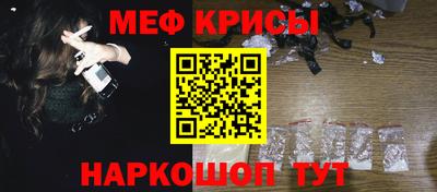 кокаин перу Анжеро-Судженск
