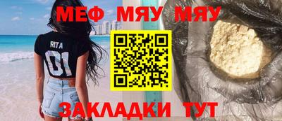 гашишное масло Анапа