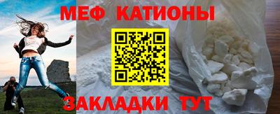 ALPHA PVP Ангарск