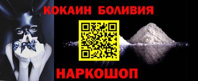гашишное масло Анапа