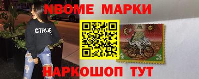 кокаин перу Анжеро-Судженск