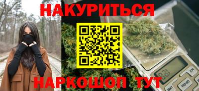 кокаин перу Анжеро-Судженск