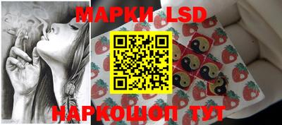 ALPHA PVP Ангарск