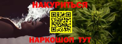 кокаин перу Анжеро-Судженск