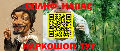 кокаин перу Анжеро-Судженск