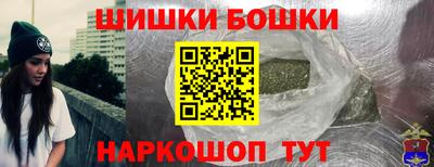 кокаин перу Анжеро-Судженск