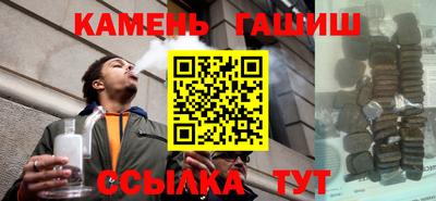 кокаин перу Анжеро-Судженск