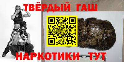 кокаин перу Анжеро-Судженск