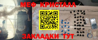 кокаин перу Анжеро-Судженск