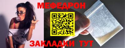 кокаин перу Анжеро-Судженск