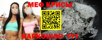кокаин перу Анжеро-Судженск