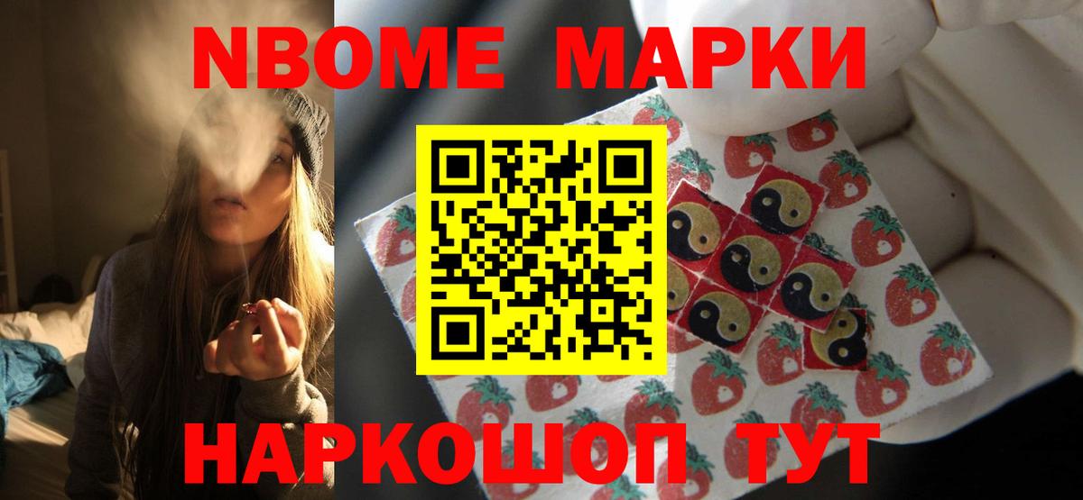 LSD-25 экстази ecstasy  Лсд 25 экстази кислота  LSD-25 экстази  Ачхой-Мартан  Вход с VPN 